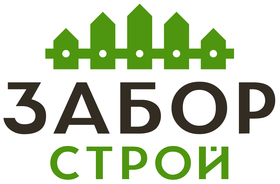 Заборы под ключ с установкой в Белом